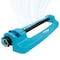 Aqua Joe Indestructible Jumbo Metal Base Oscillating Sprinkler 4,400 Sq Ft SJI-OMS20 - alternate 7